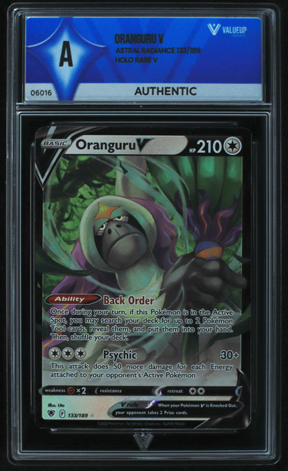 06016 ORANGURU V - ValueUp