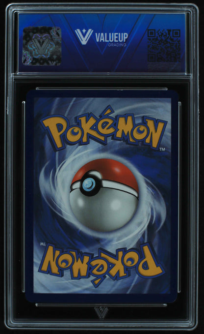 06020 PIDGEOT V (SPANISH) - ValueUp