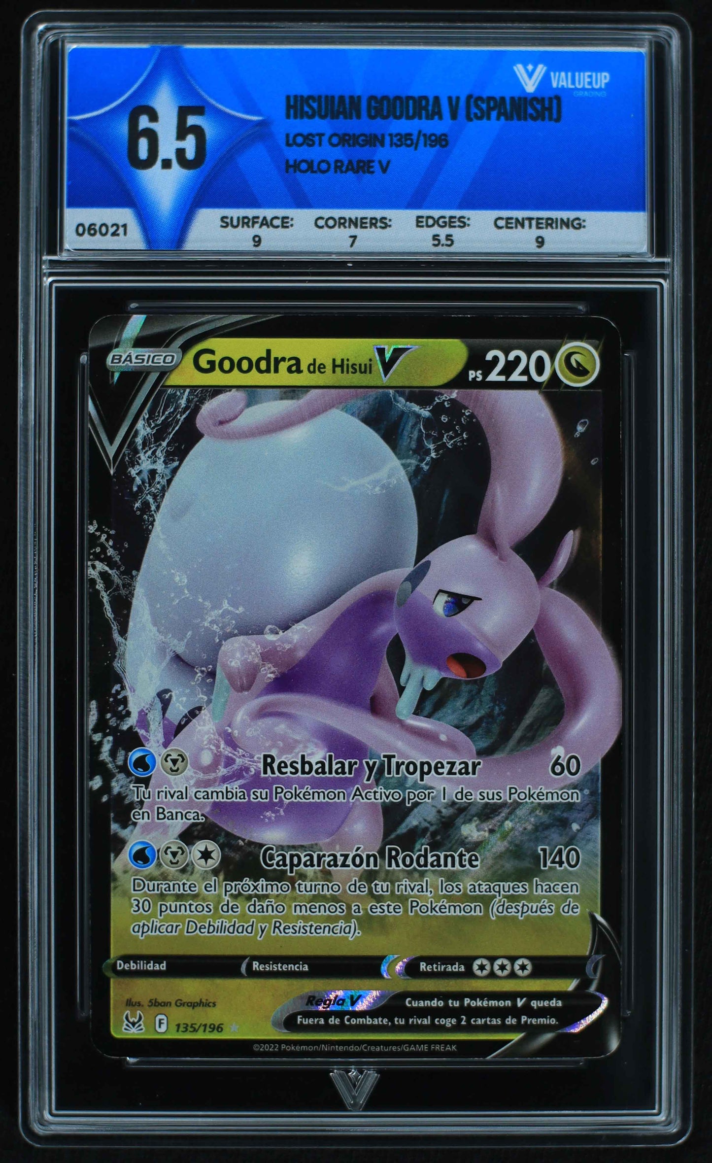 06021 HISUIAN GOODRA V (SPANISH) - ValueUp