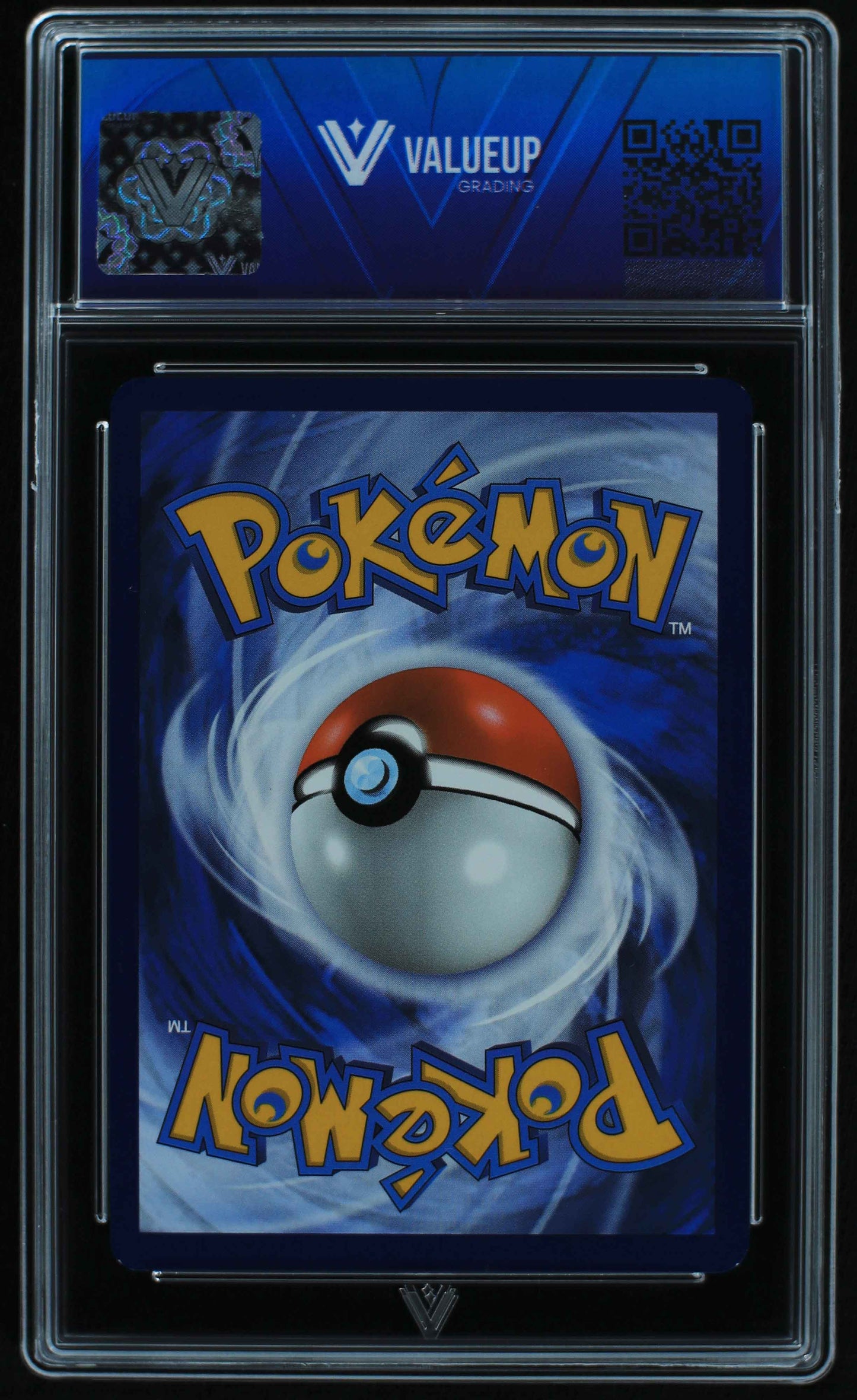 06023 DIPPLIN - ValueUp