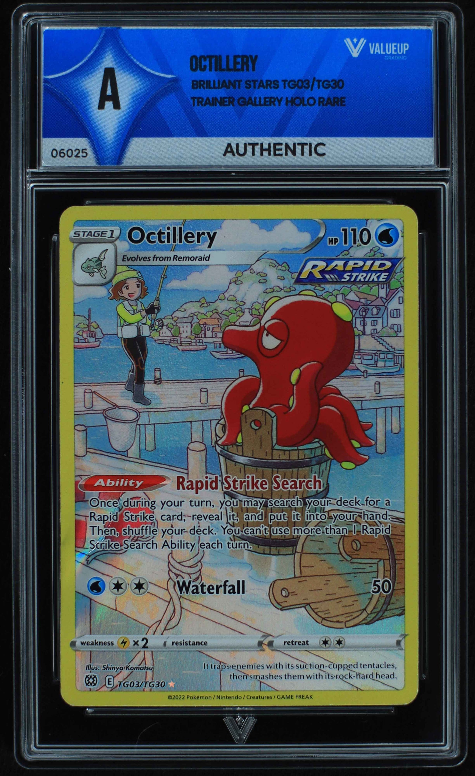 06025 OCTILLERY - ValueUp