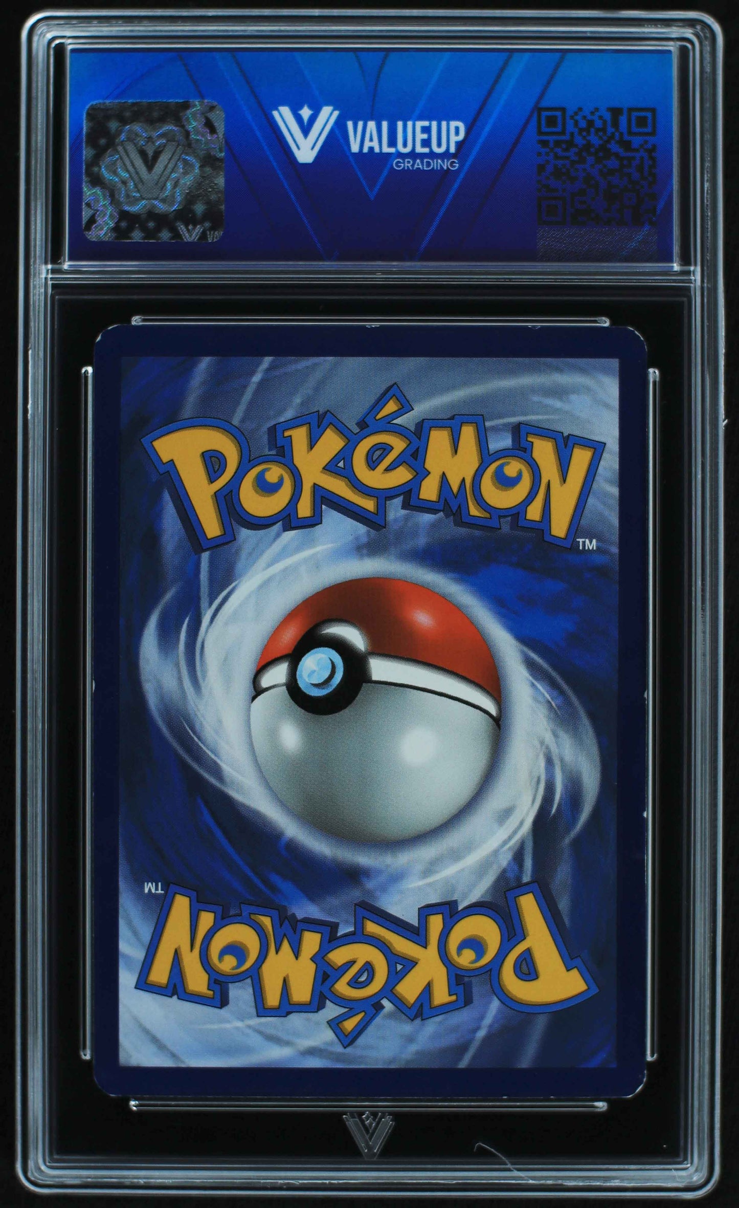 06025 OCTILLERY - ValueUp