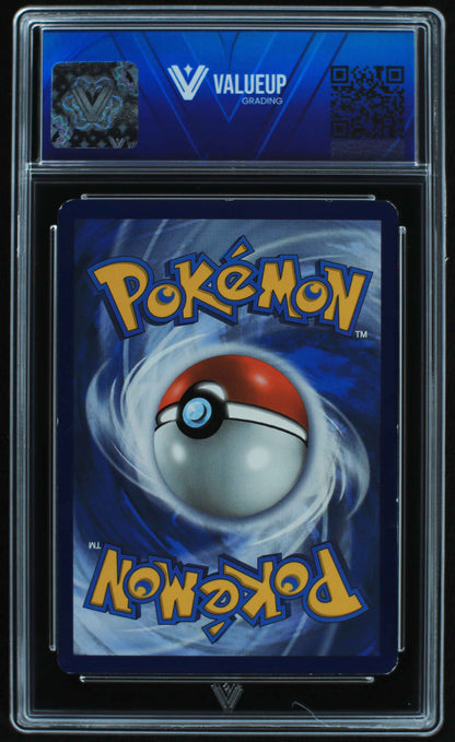 06025 OCTILLERY - ValueUp