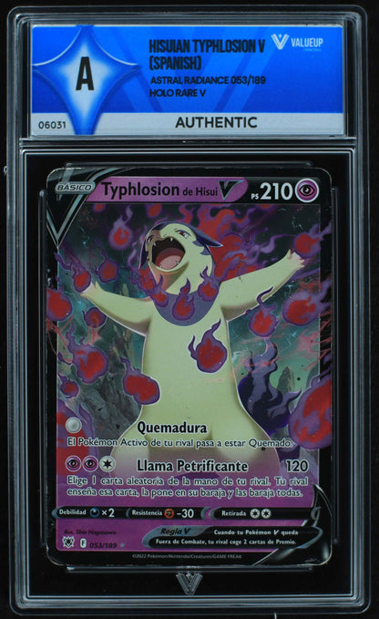 06031 HISUIAN TYPHLOSION V (SPANISH) - ValueUp
