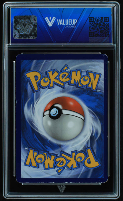 06034 HOUNDOOM - ValueUp