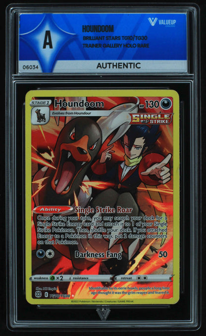06034 HOUNDOOM - ValueUp