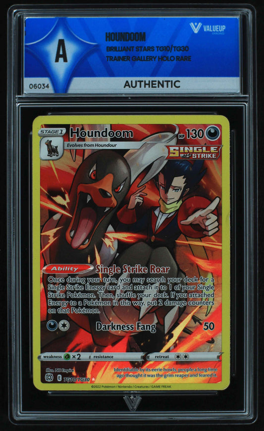 06034 HOUNDOOM - ValueUp