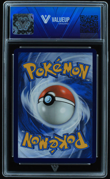 06036 BULBASAUR - ValueUp