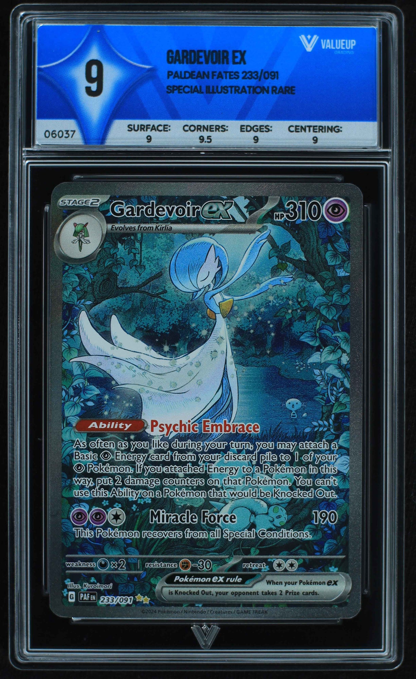 06037 GARDEVOIR EX - ValueUp