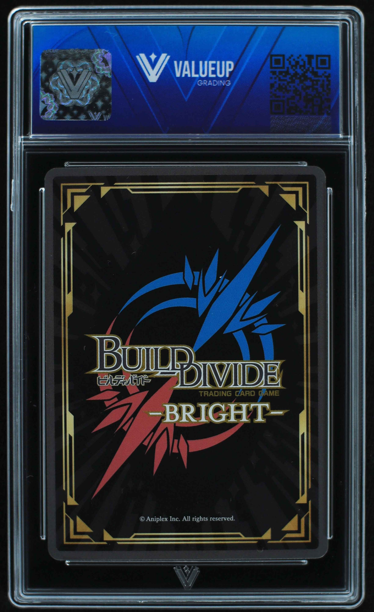 06038 THAT'S REALLY AWESOME, SHINJU INUI (JAPANESE) Grading Card