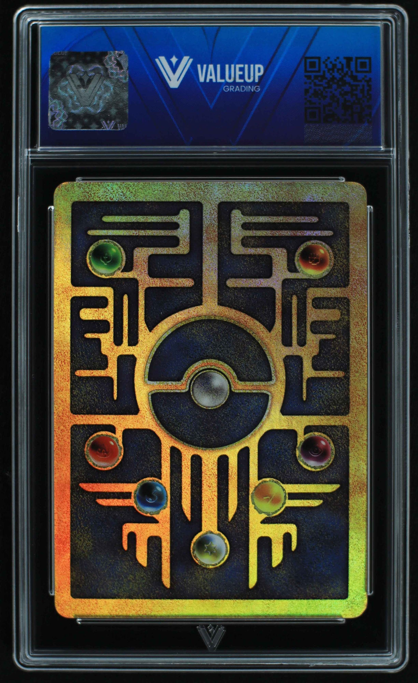 06039 ANCIENT MEW (MOVIE 2000) - ValueUp