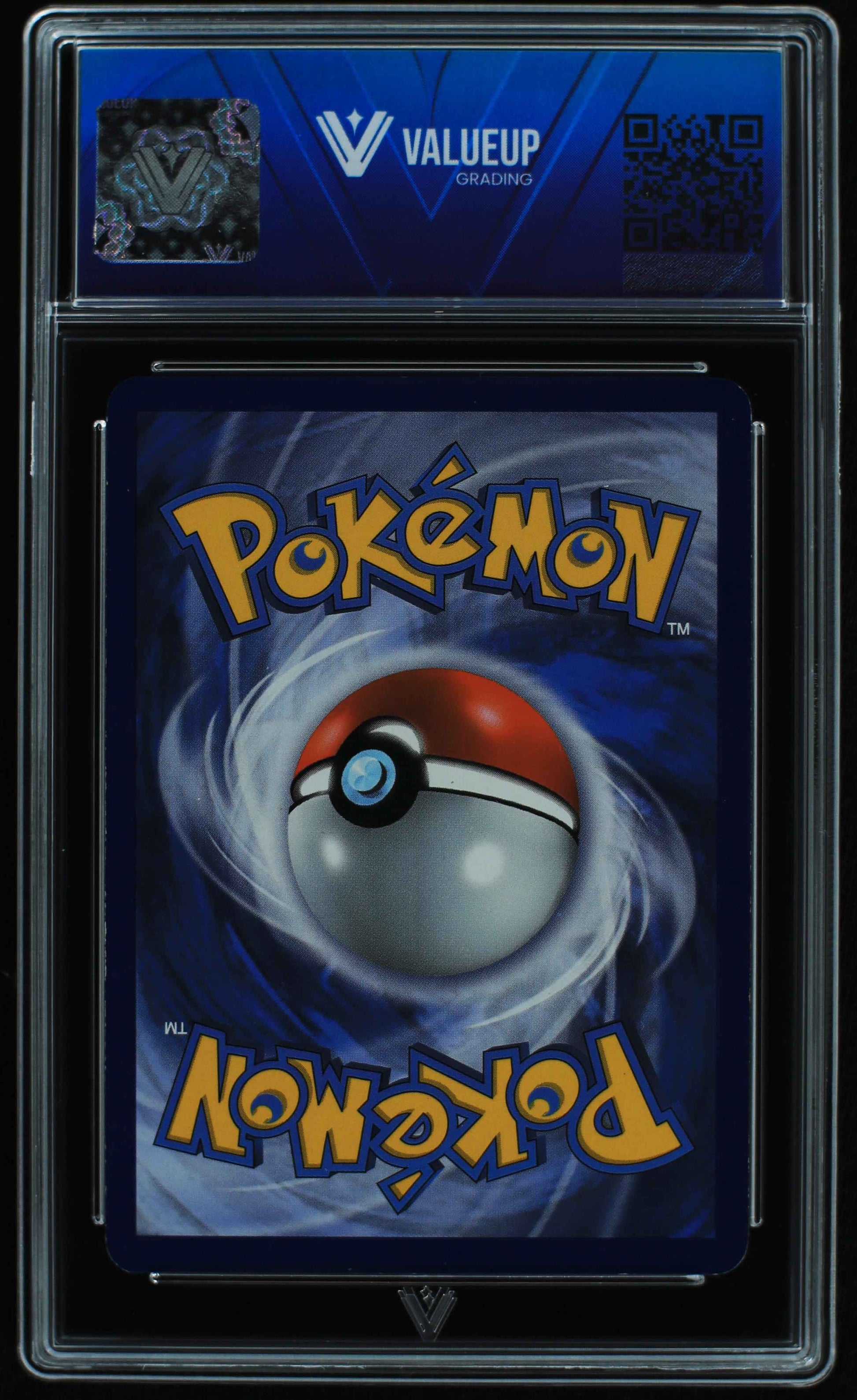 06040 SCEPTILE EX - ValueUp