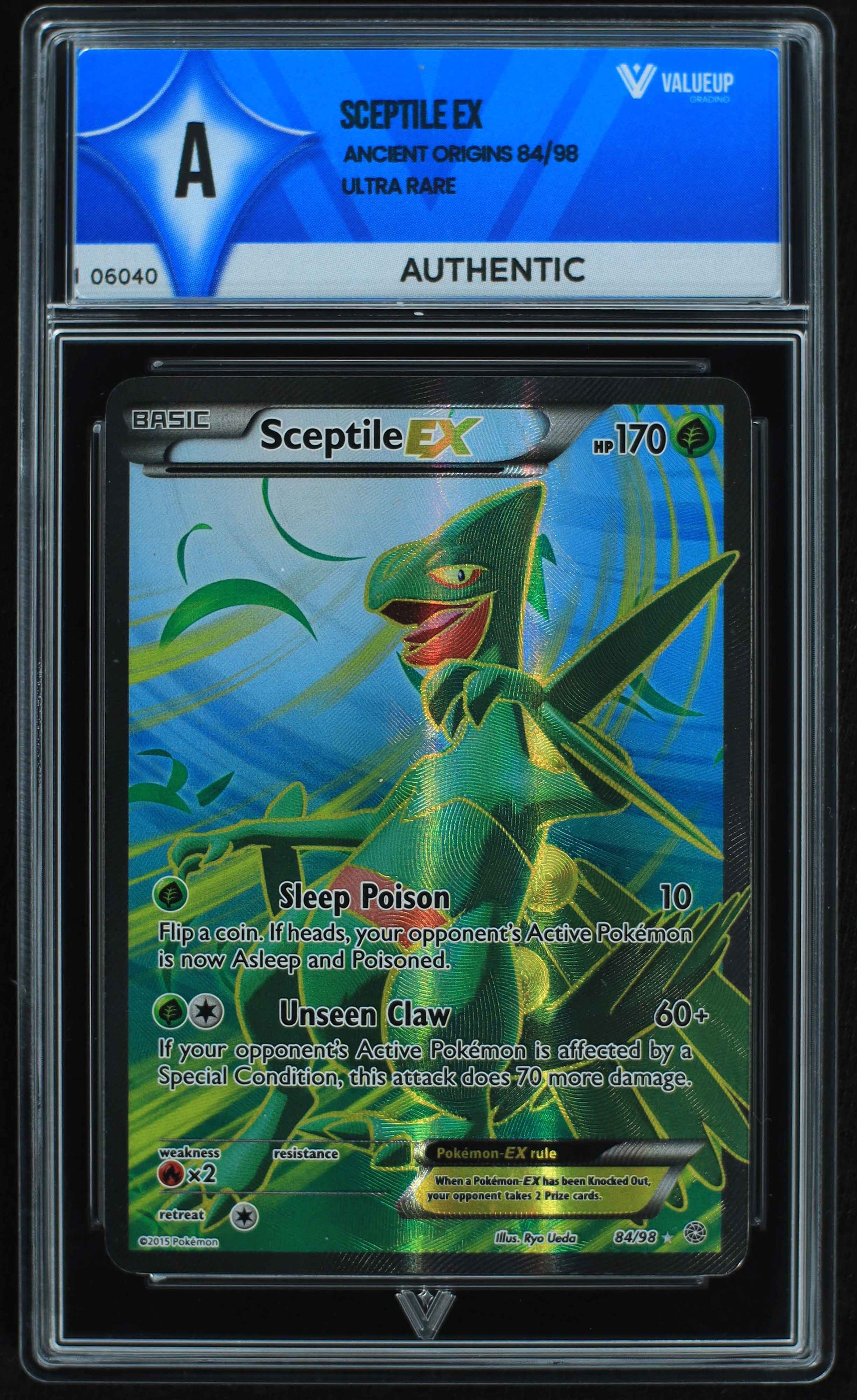 06040 SCEPTILE EX - ValueUp