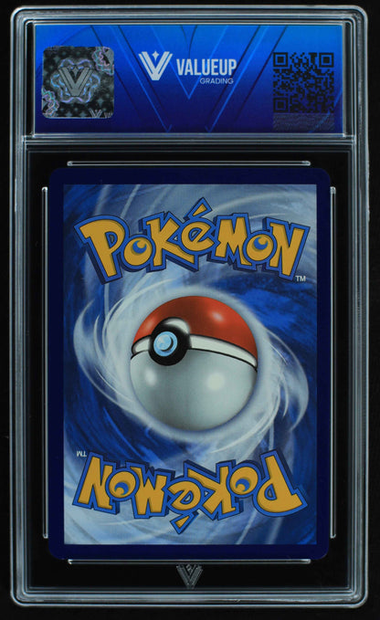 06042 LEAFEON VMAX (SPANISH) - ValueUp