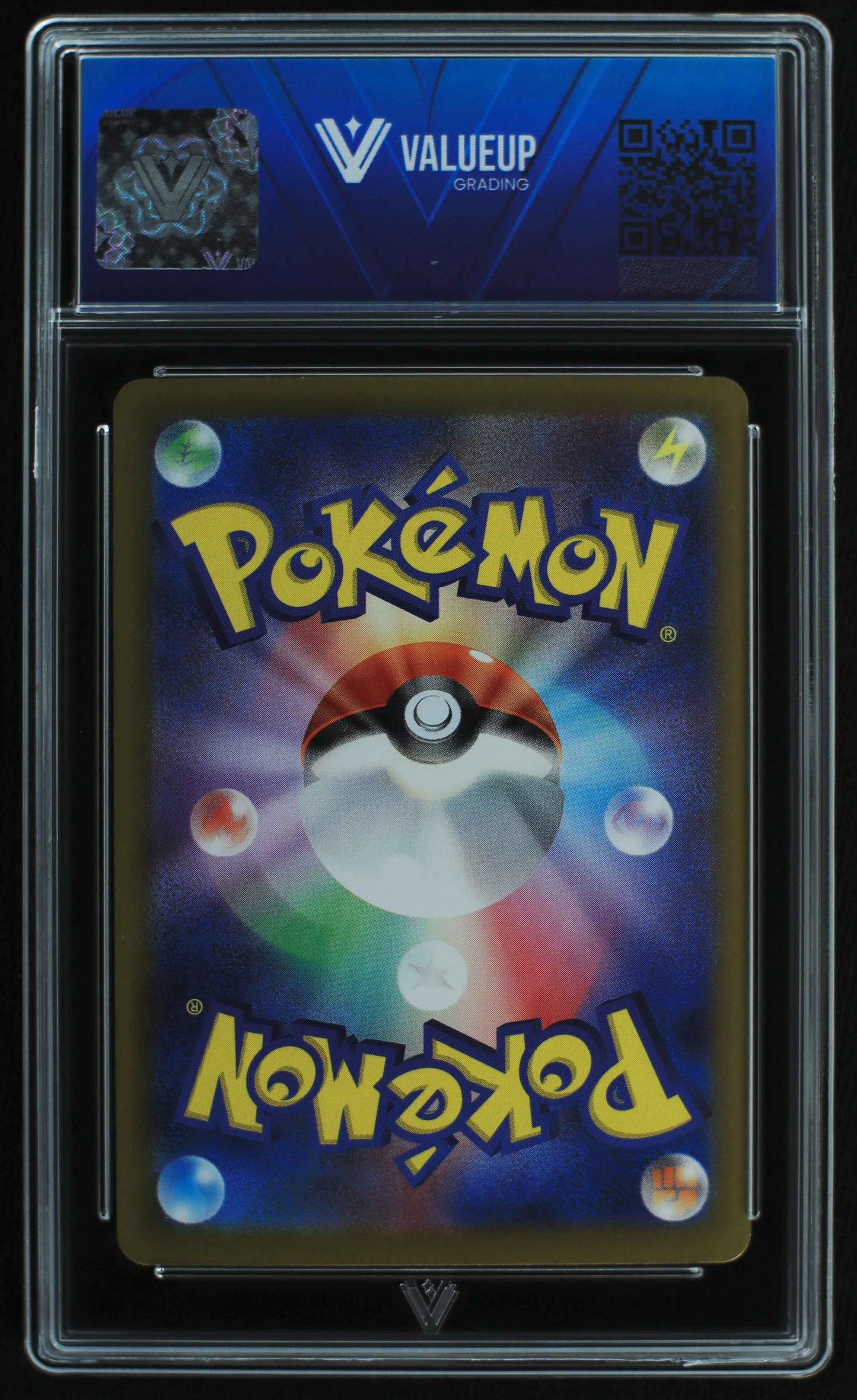 06044 LILLIE'S CLEFAIRY EX (JAPANESE) - ValueUp