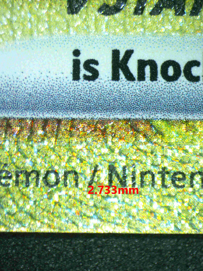 06046 GIRATINA VSTAR - ValueUp