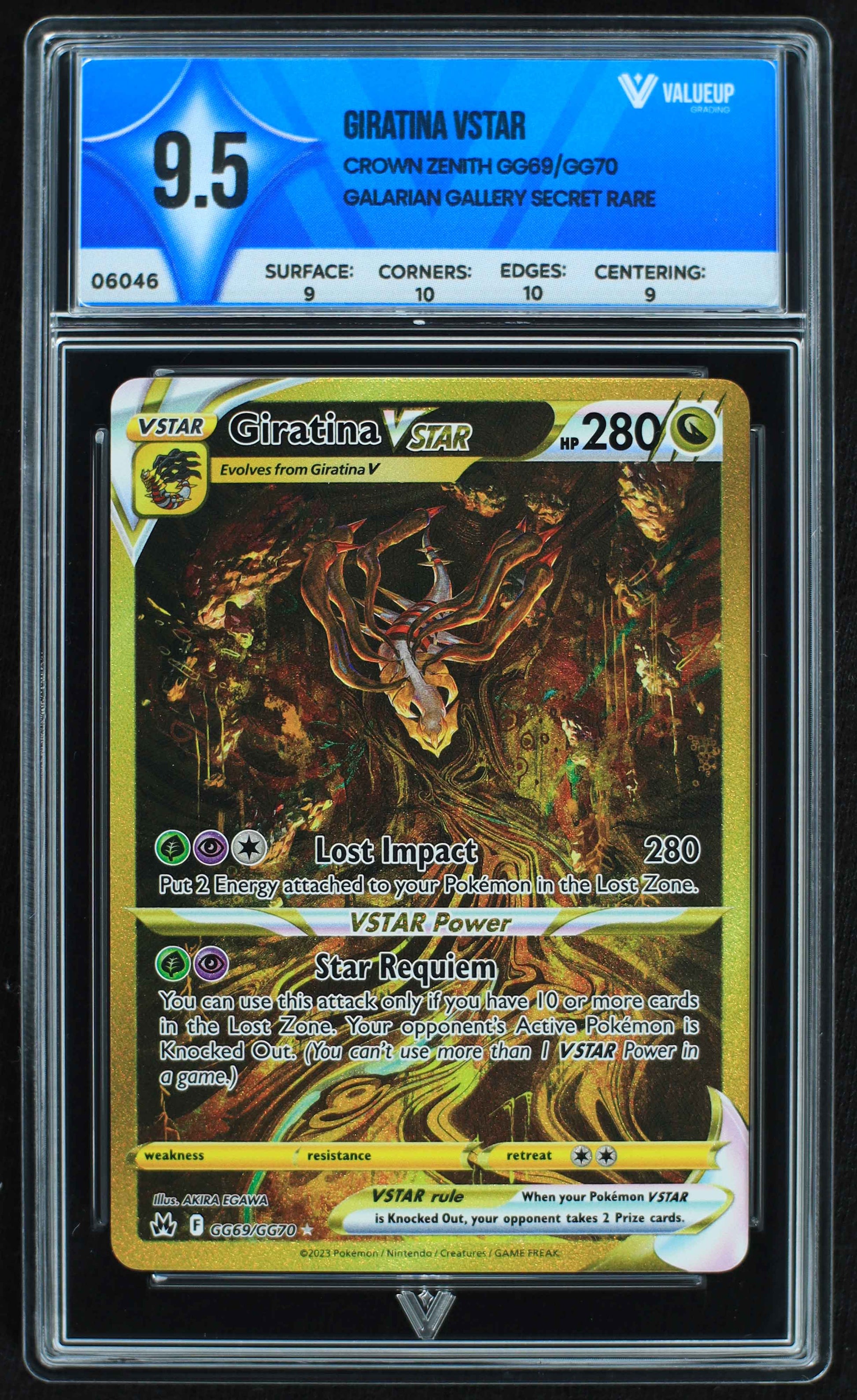 06046 GIRATINA VSTAR - ValueUp