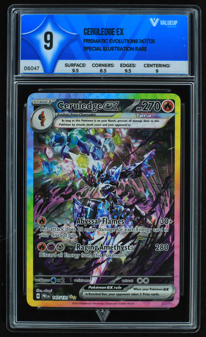 06047 CERULEDGE EX - ValueUp