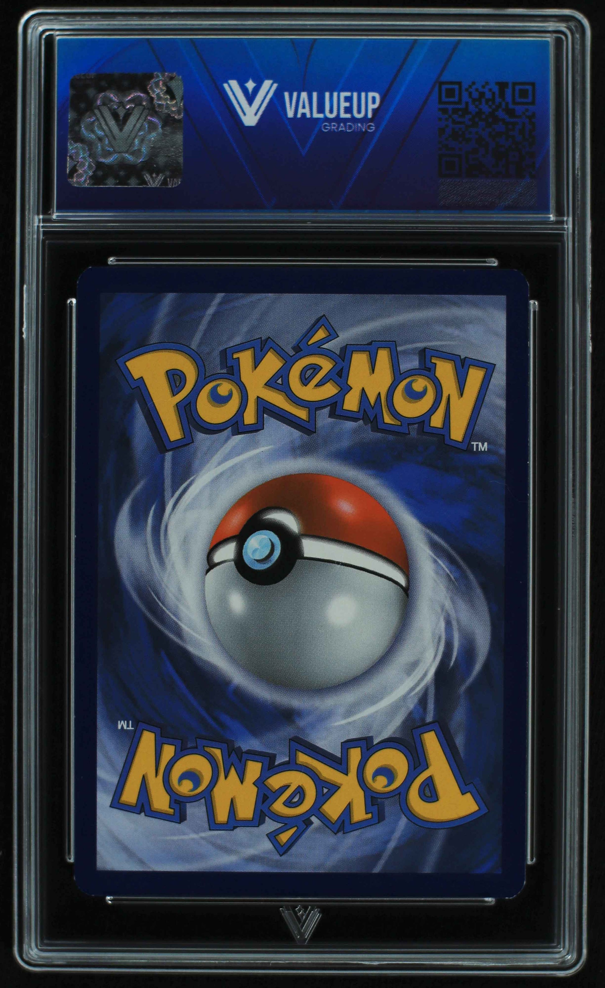 06048 GYARADOS EX - ValueUp