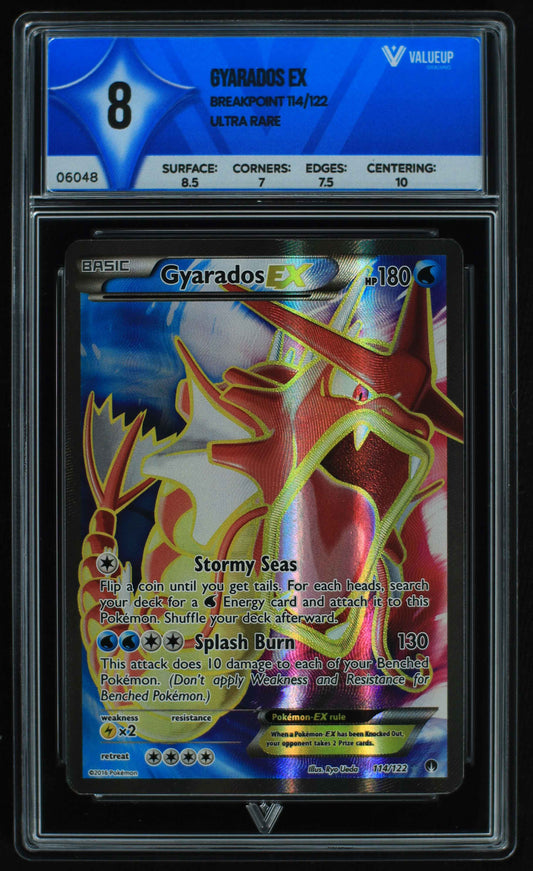 06048 GYARADOS EX - ValueUp