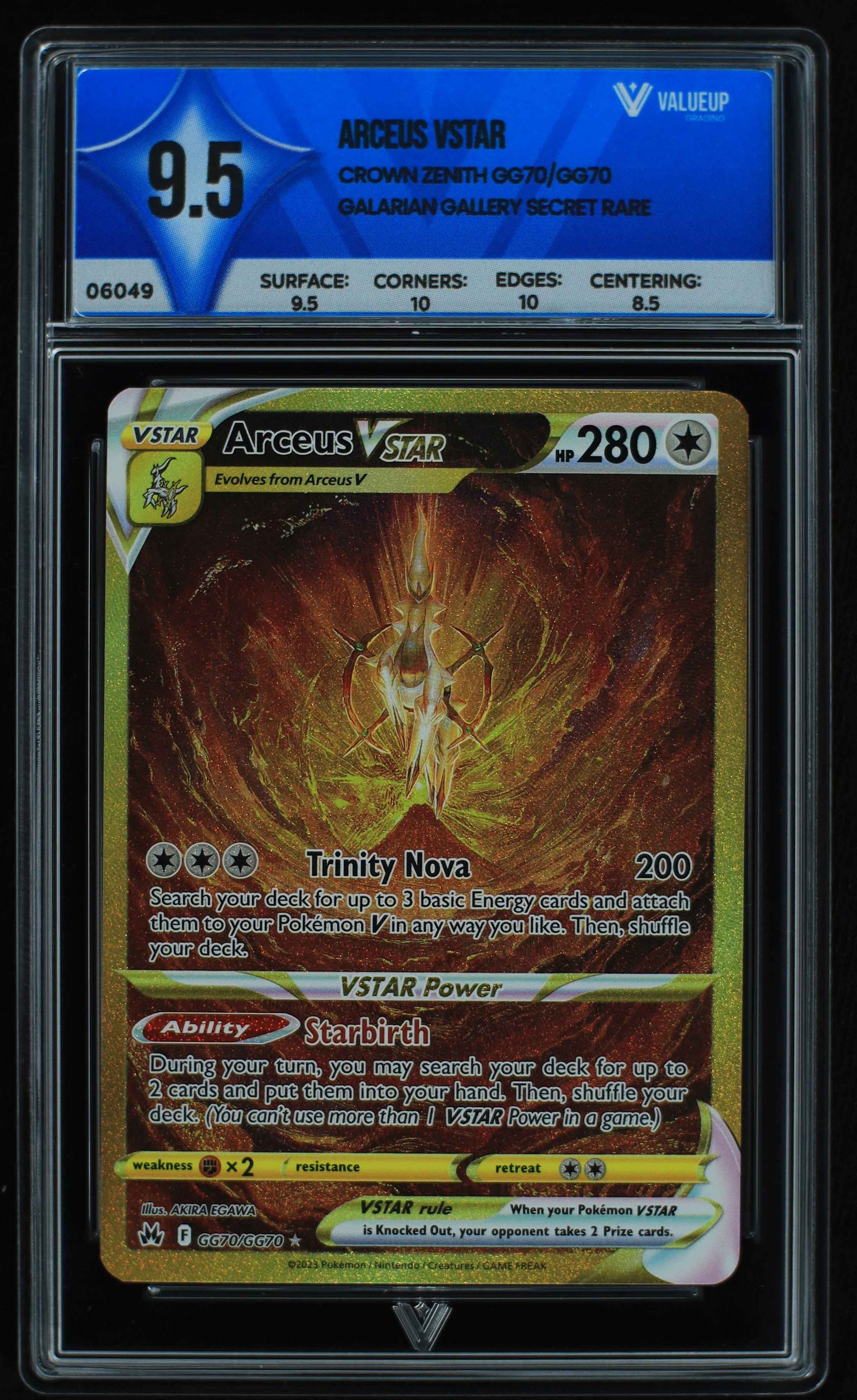 06049 ARCEUS VSTAR - ValueUp