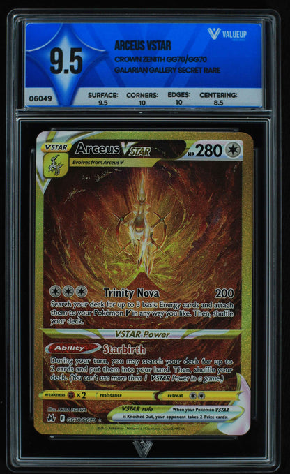 06049 ARCEUS VSTAR - ValueUp