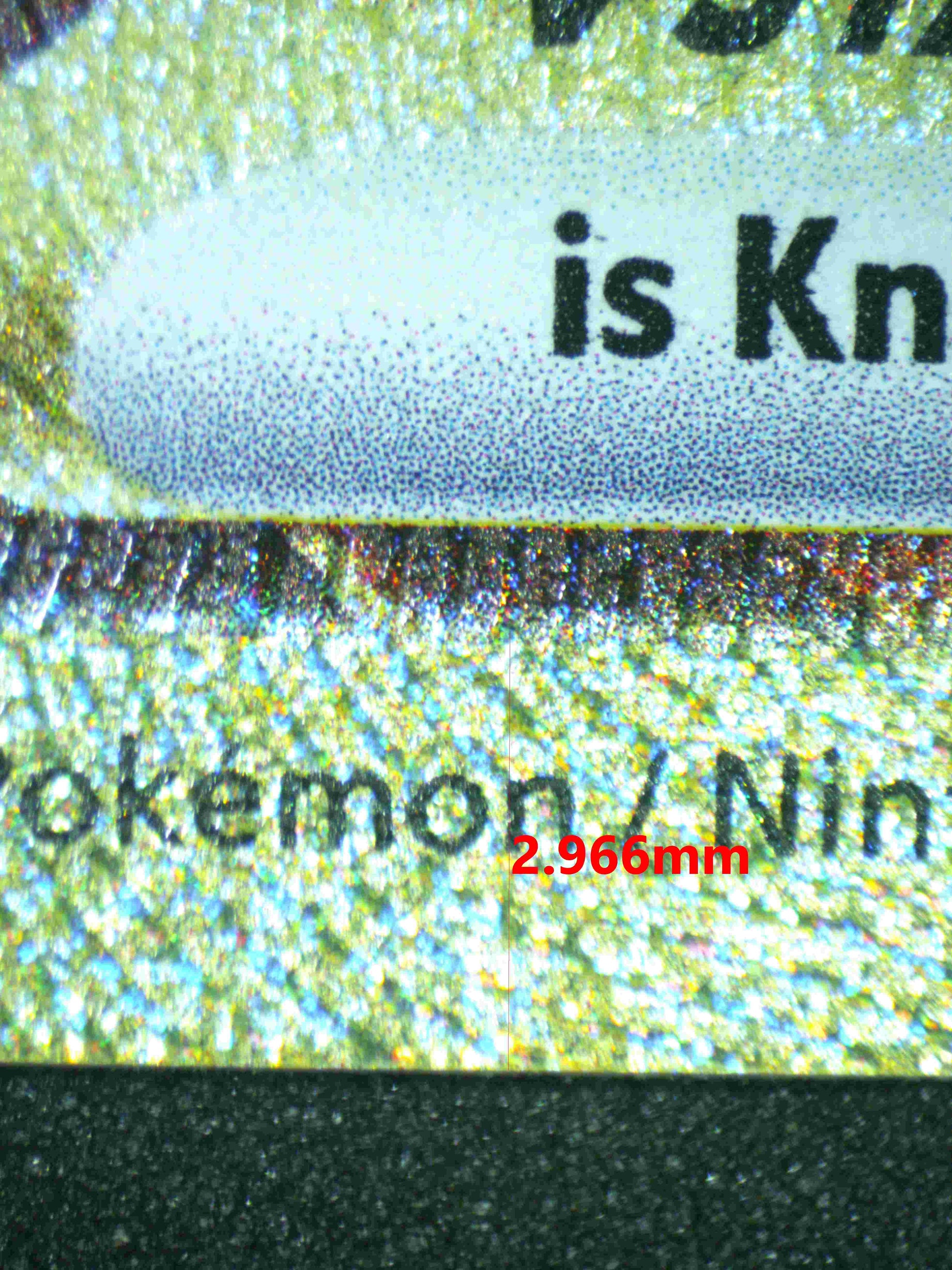 06049 ARCEUS VSTAR - ValueUp