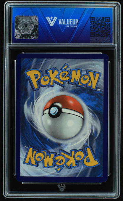 06053 FLAREON VMAX (SPANISH) - ValueUp