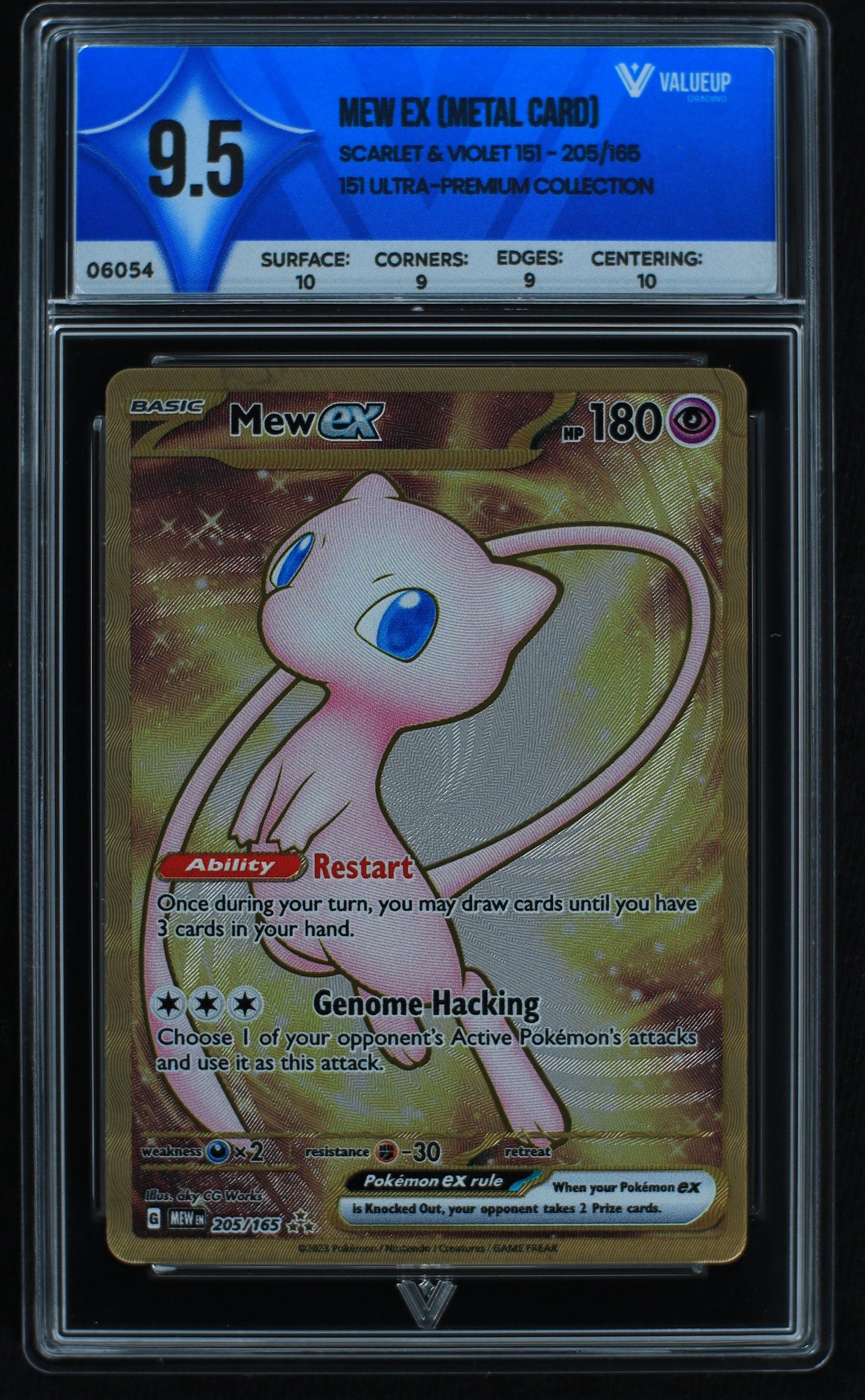 06054 MEW EX (METAL CARD) - ValueUp