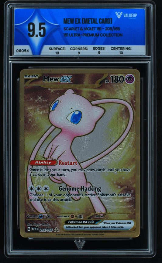 06054 MEW EX (METAL CARD) - ValueUp