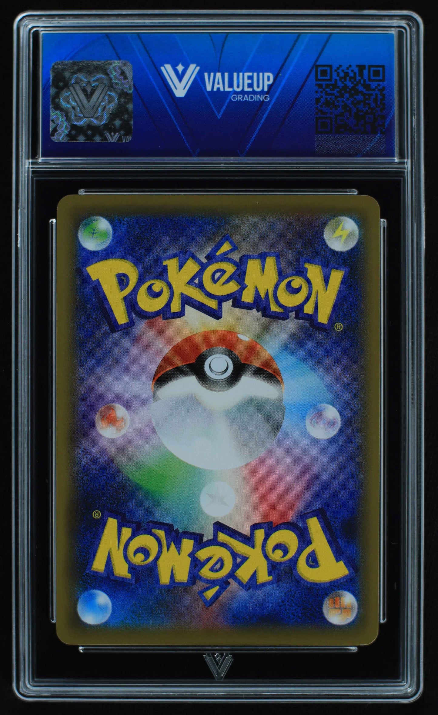 06057 GYARADOS VMAX (JAPANESE) - ValueUp