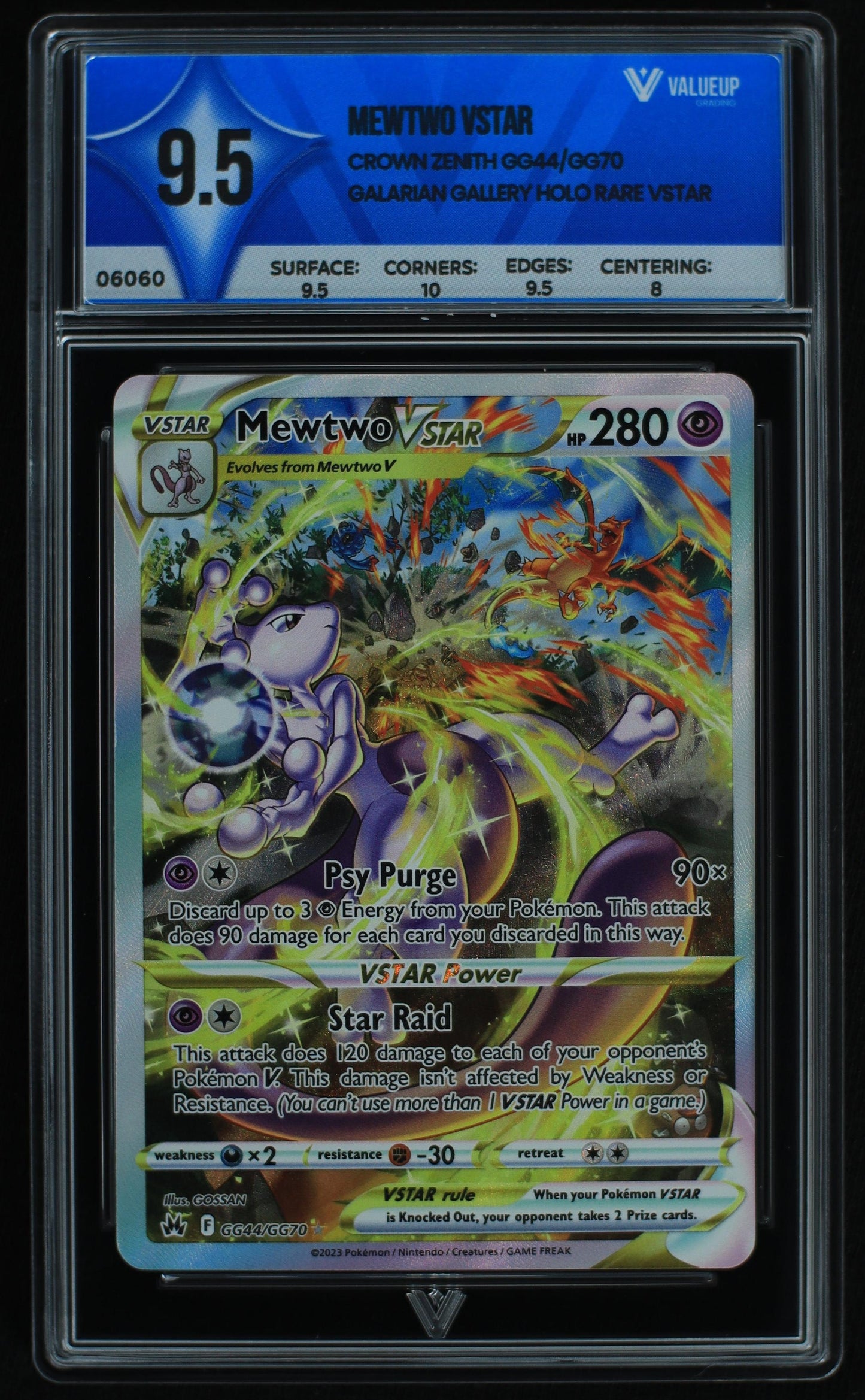 06060 MEWTWO VSTAR - ValueUp