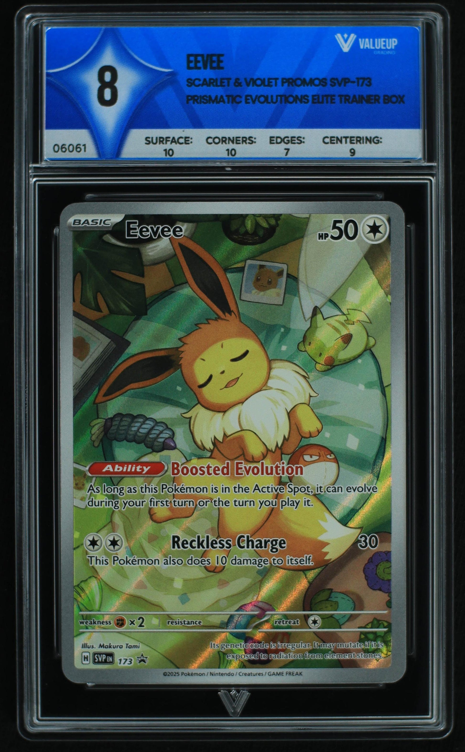 06061 EEVEE - ValueUp