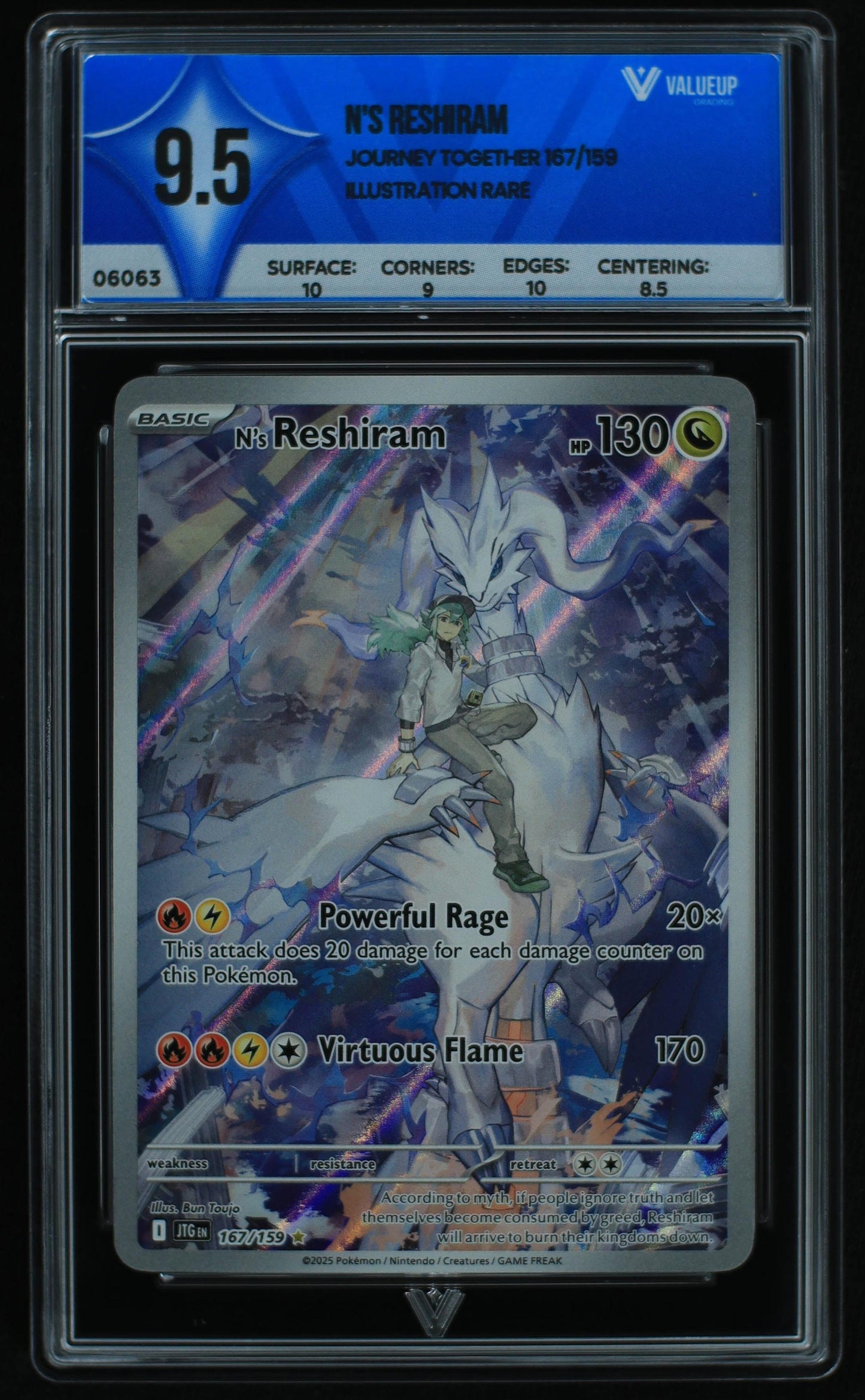 06063 N'S RESHIRAM - ValueUp