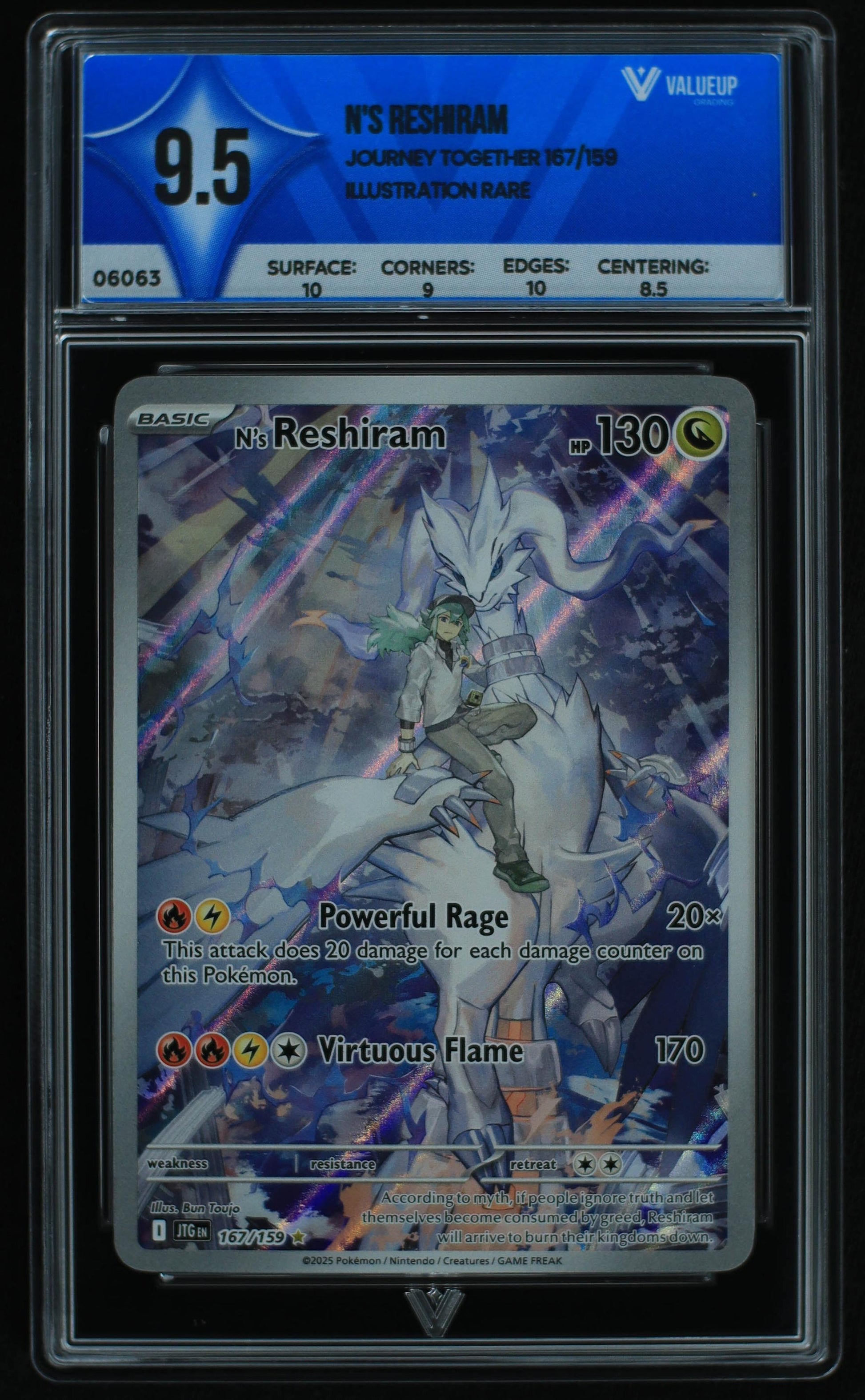 06063 N'S RESHIRAM - ValueUp