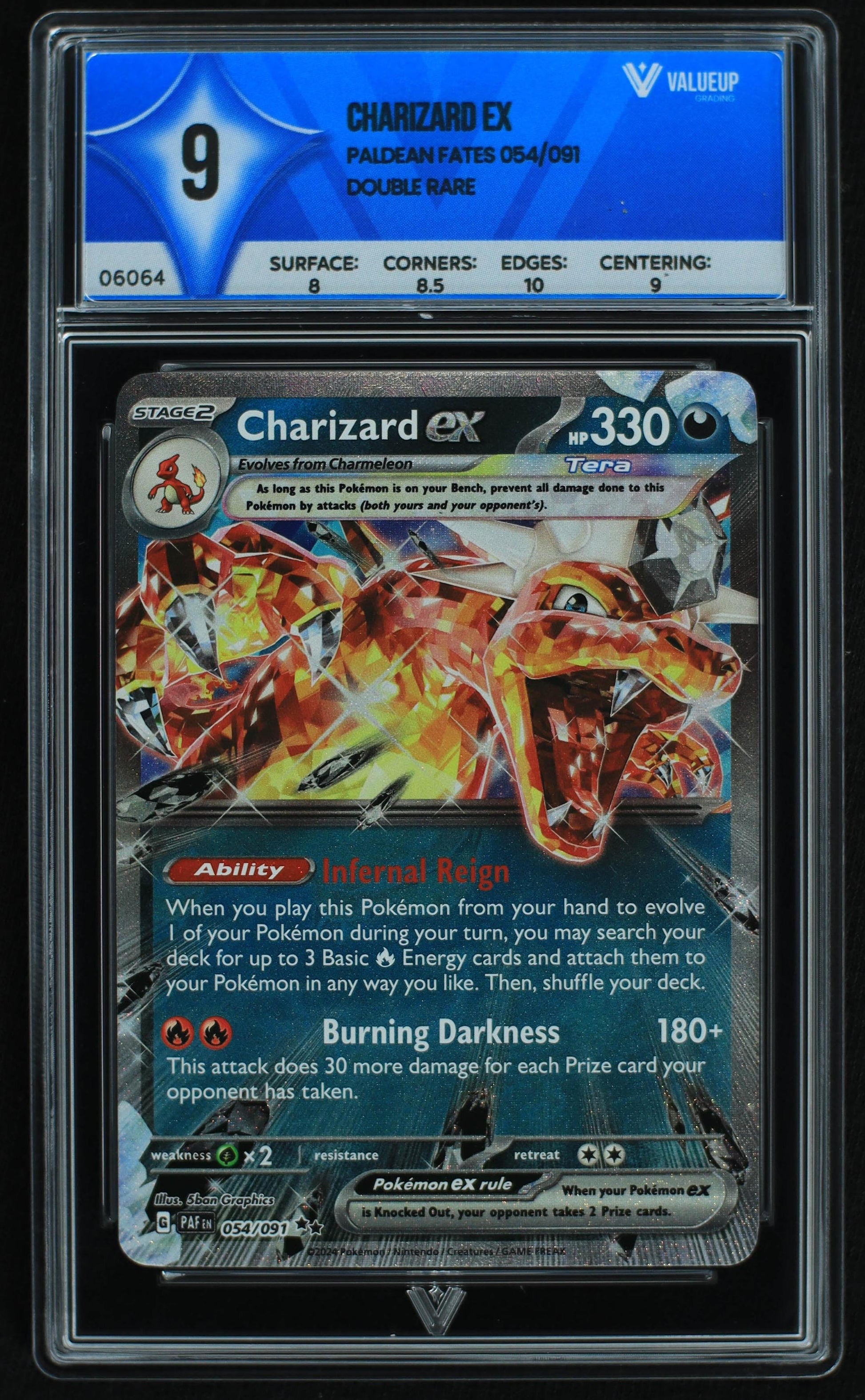 06064 CHARIZARD EX - ValueUp