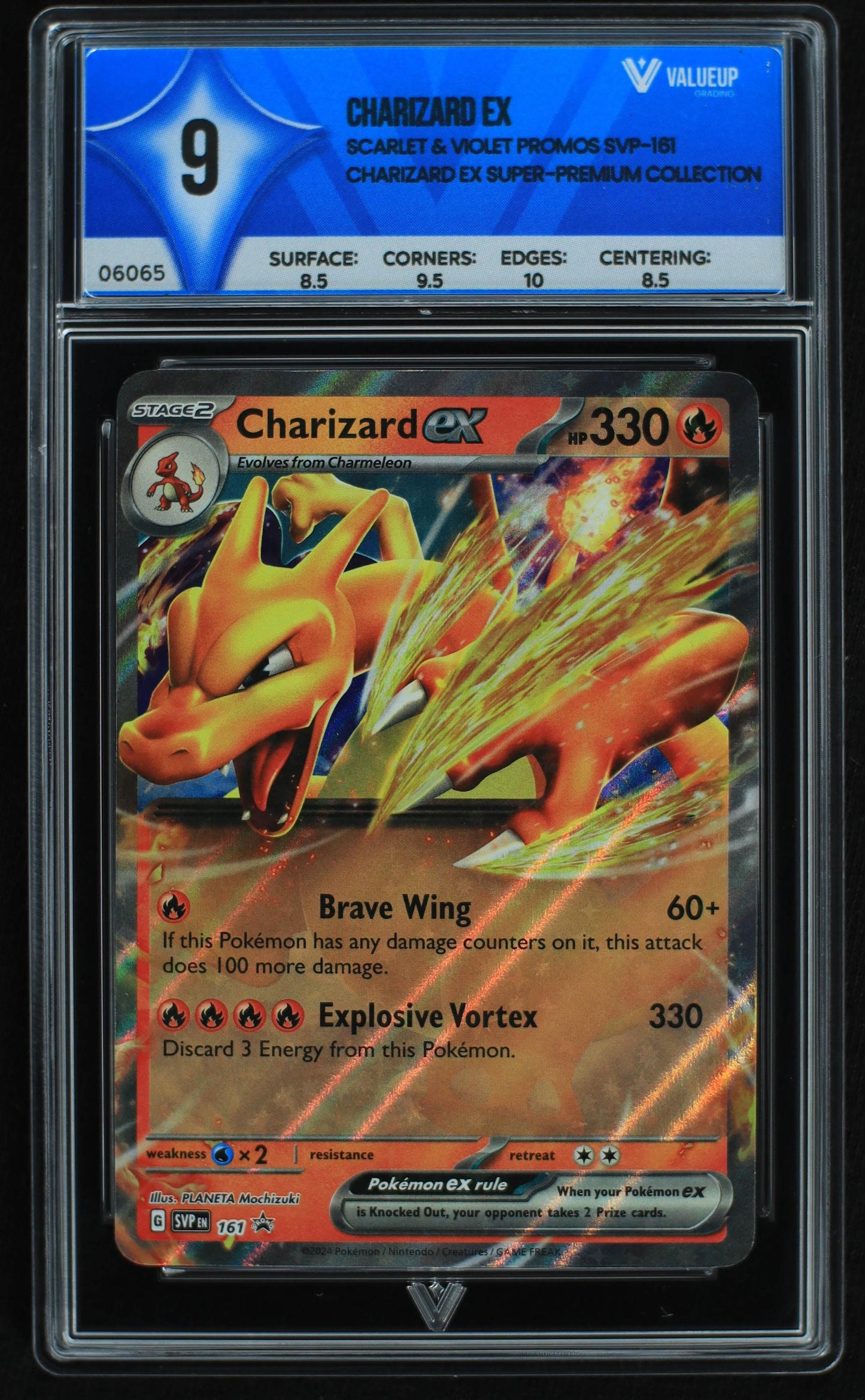 06065 CHARIZARD EX - ValueUp