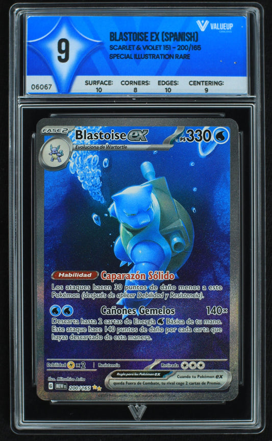 06067 BLASTOISE EX (SPANISH) - ValueUp