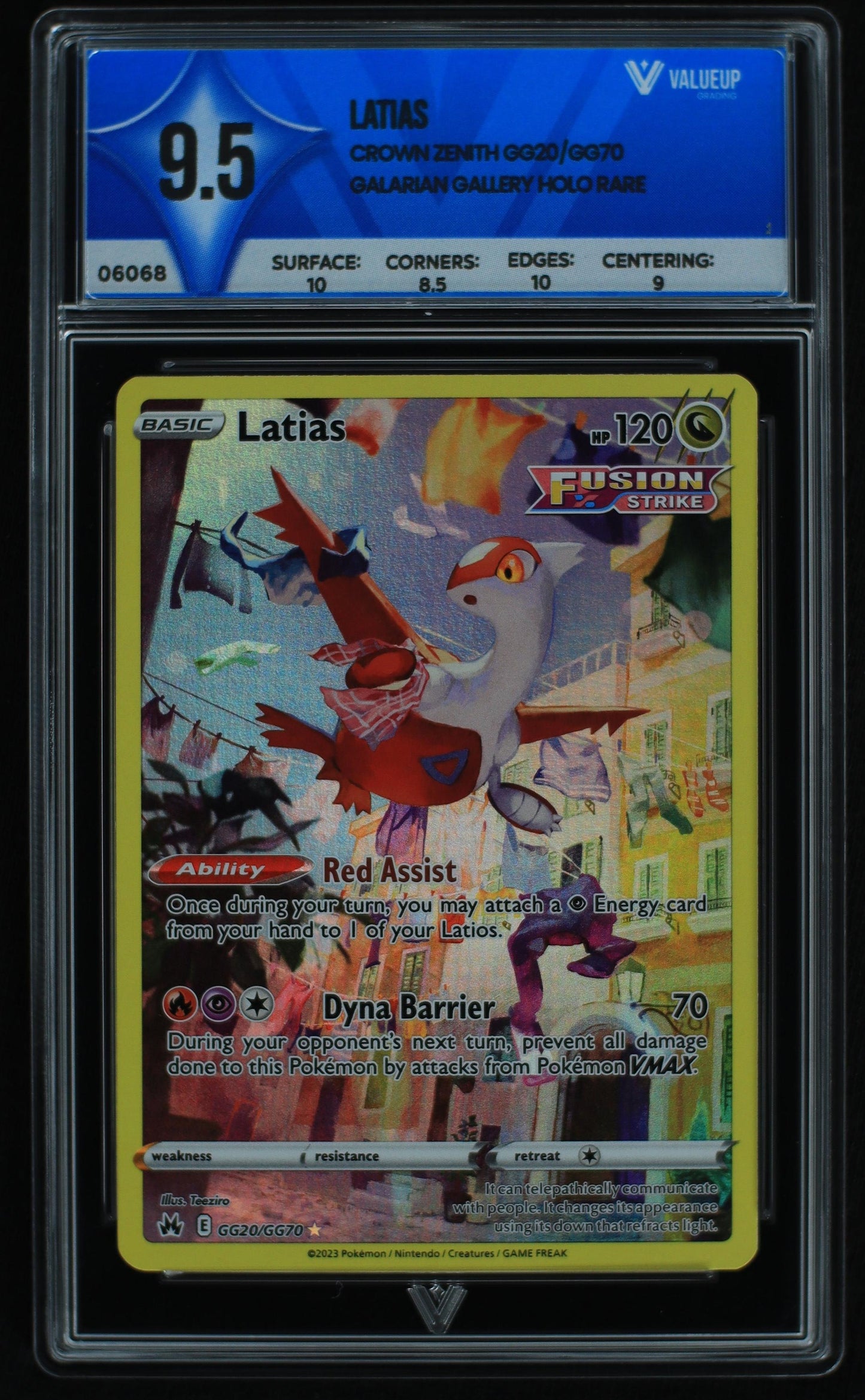 06068 LATIAS - ValueUp