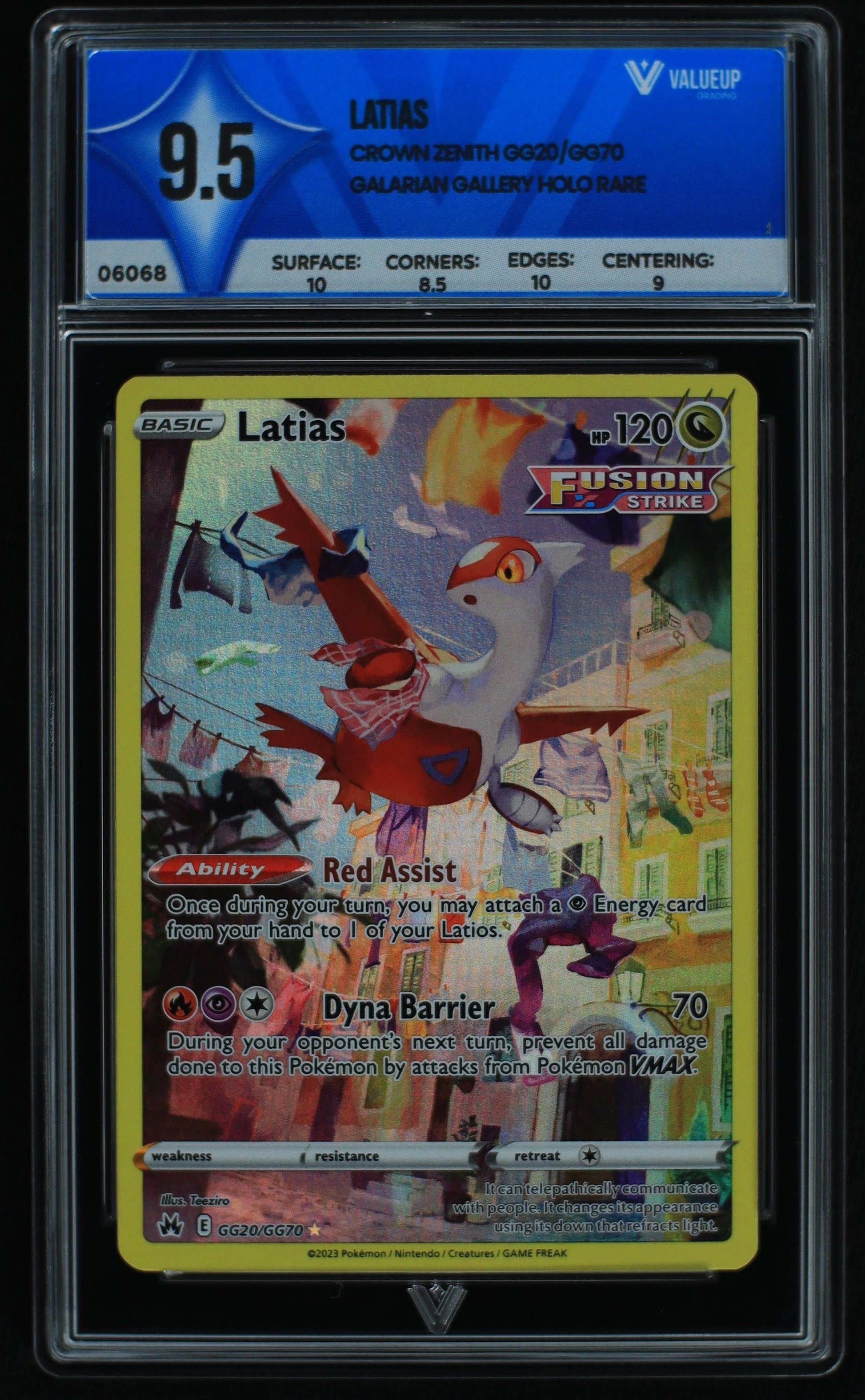 06068 LATIAS - ValueUp