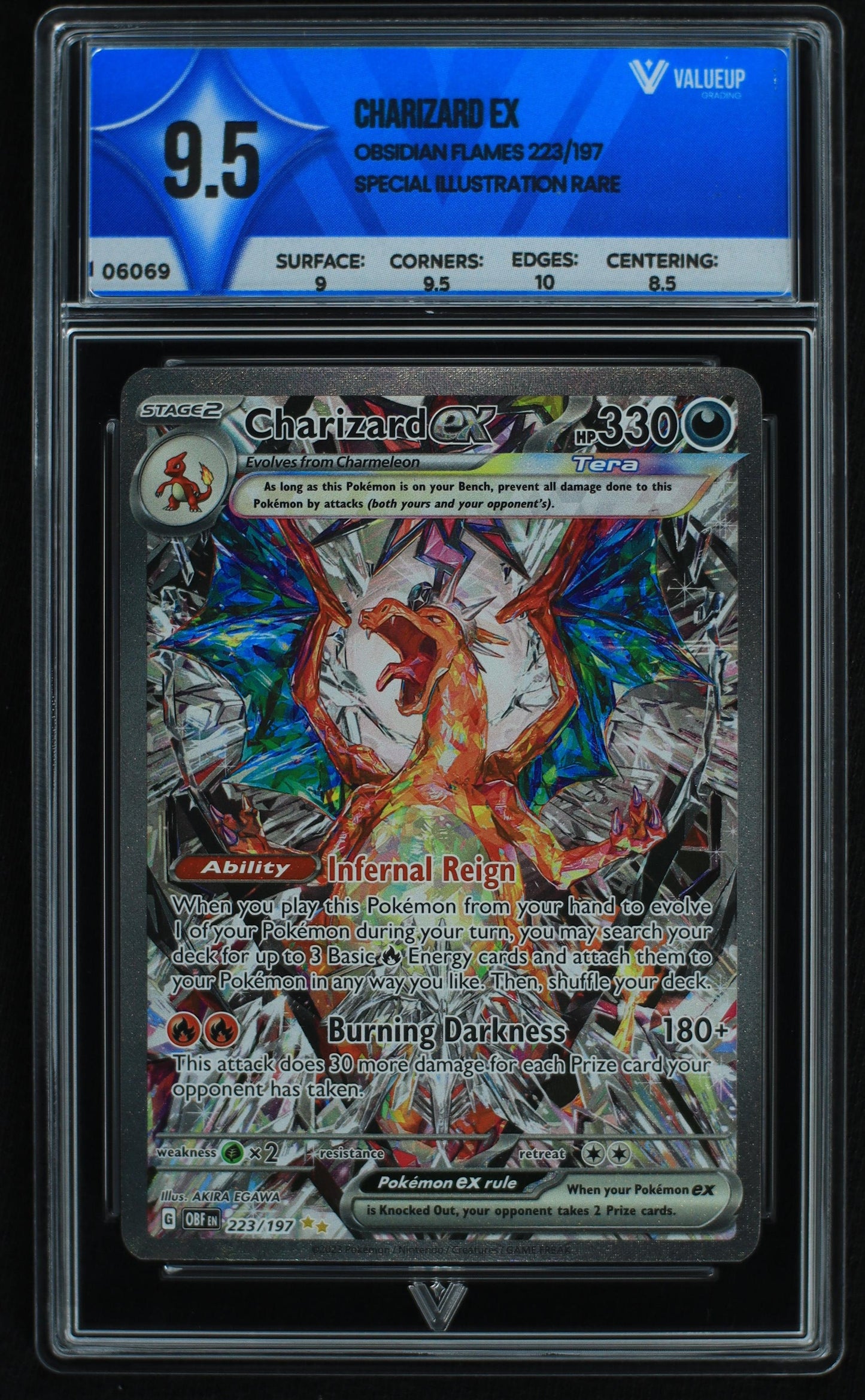06069 CHARIZARD EX - ValueUp