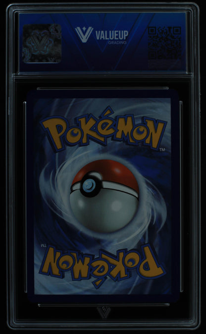 06070 VENUSAUR - ValueUp