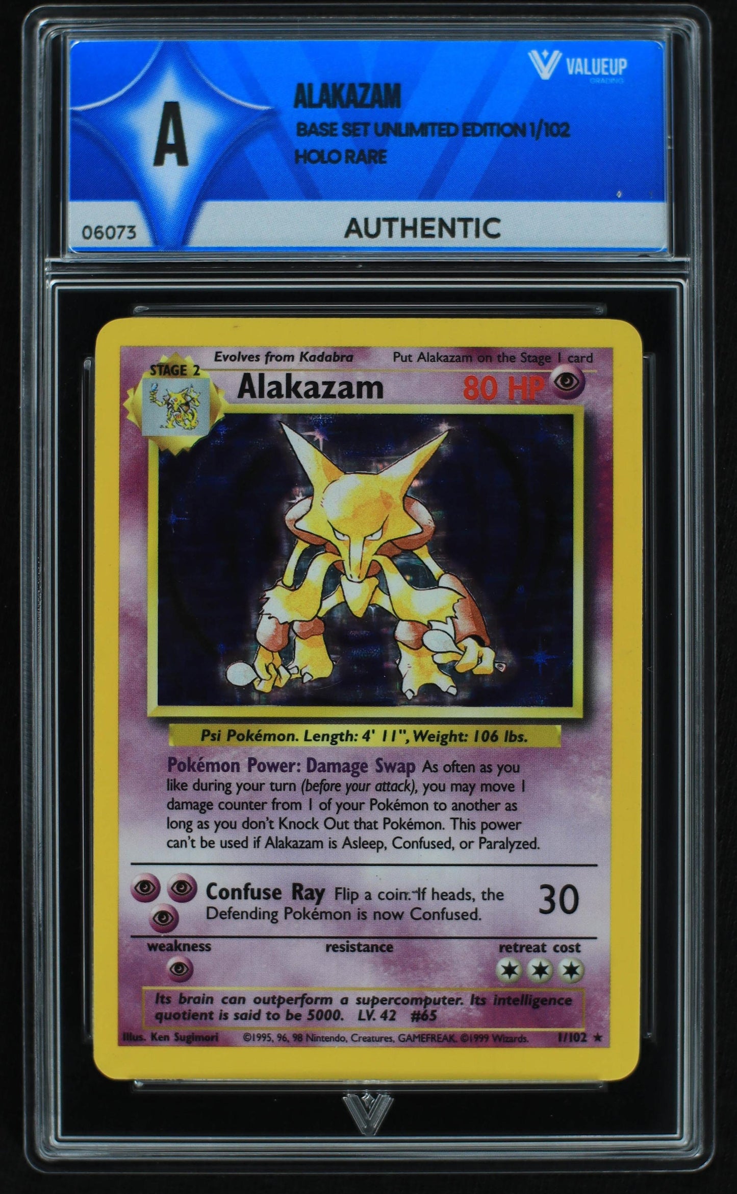 06073 ALAKAZAM - ValueUp