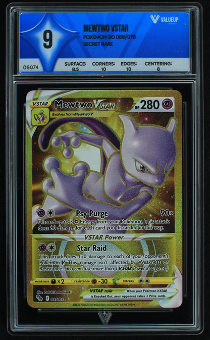 06074 MEWTWO VSTAR - ValueUp