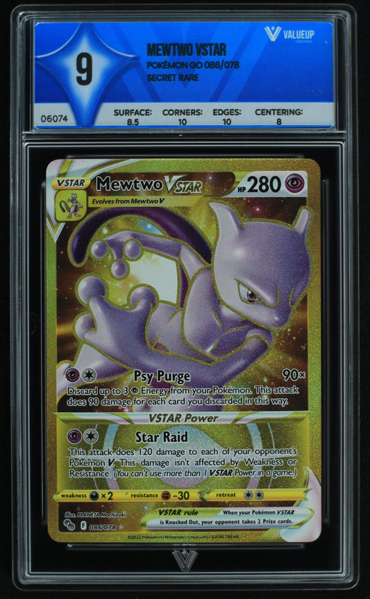 06074 MEWTWO VSTAR - ValueUp