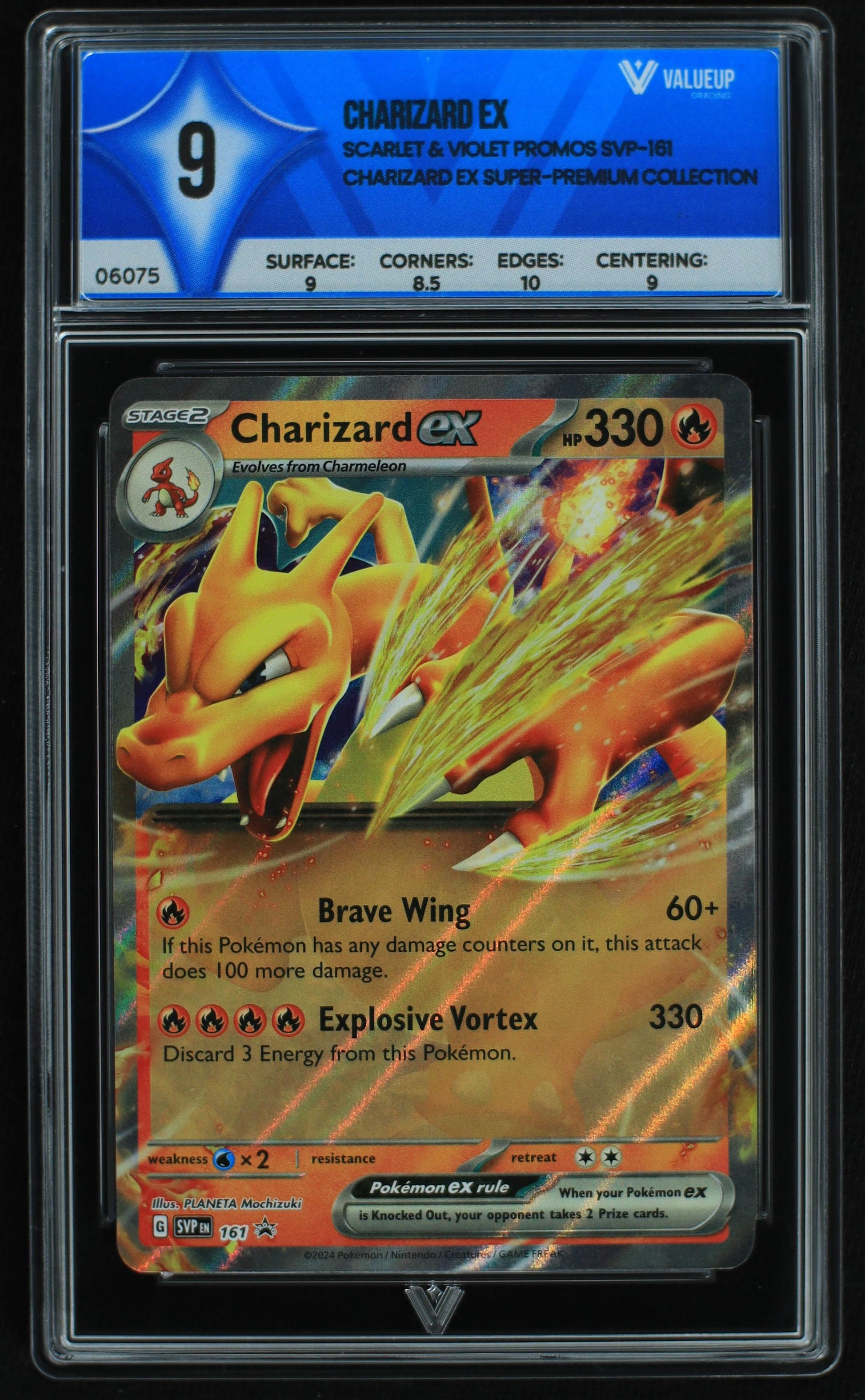 06075 CHARIZARD EX - ValueUp