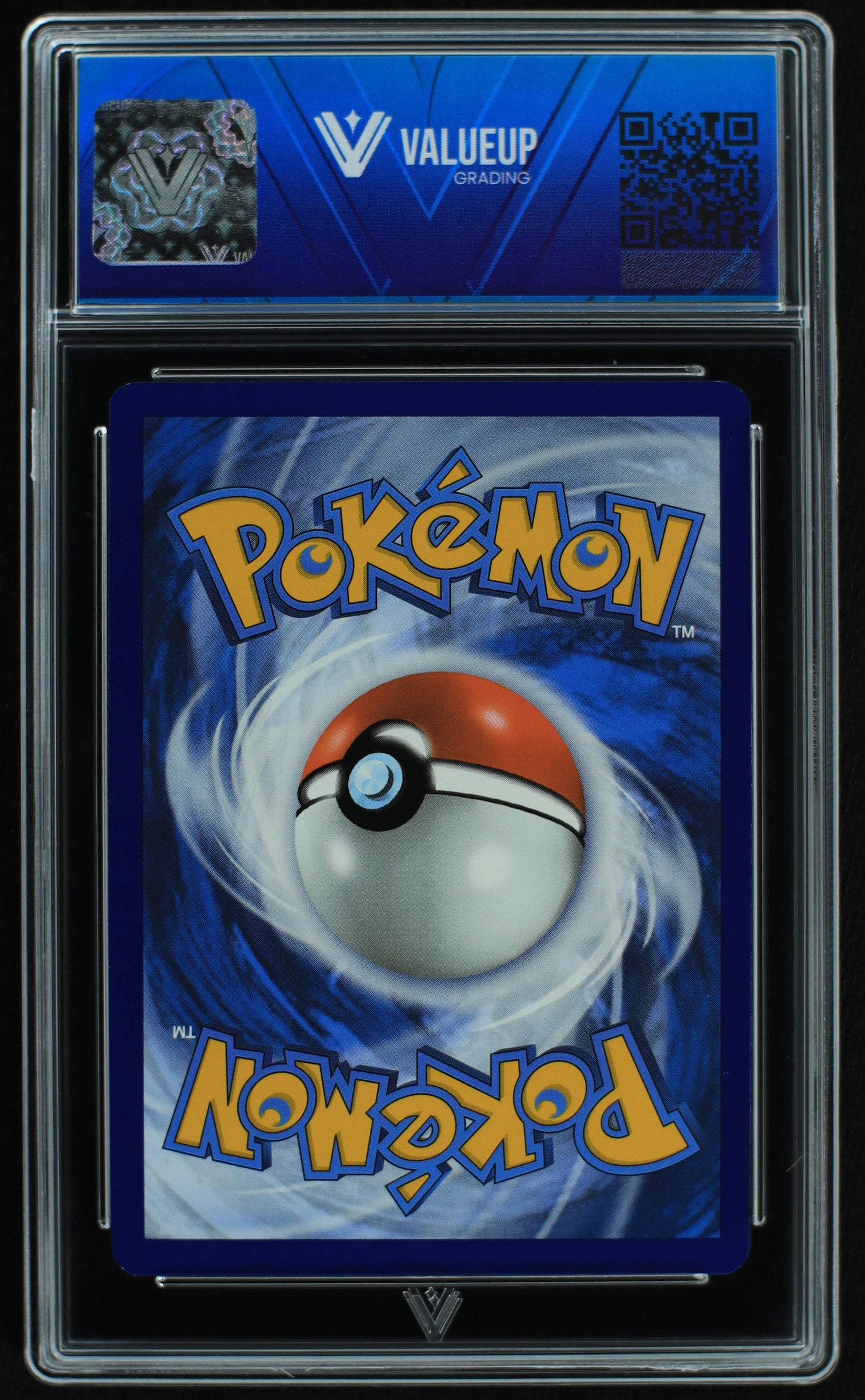 06075 CHARIZARD EX - ValueUp