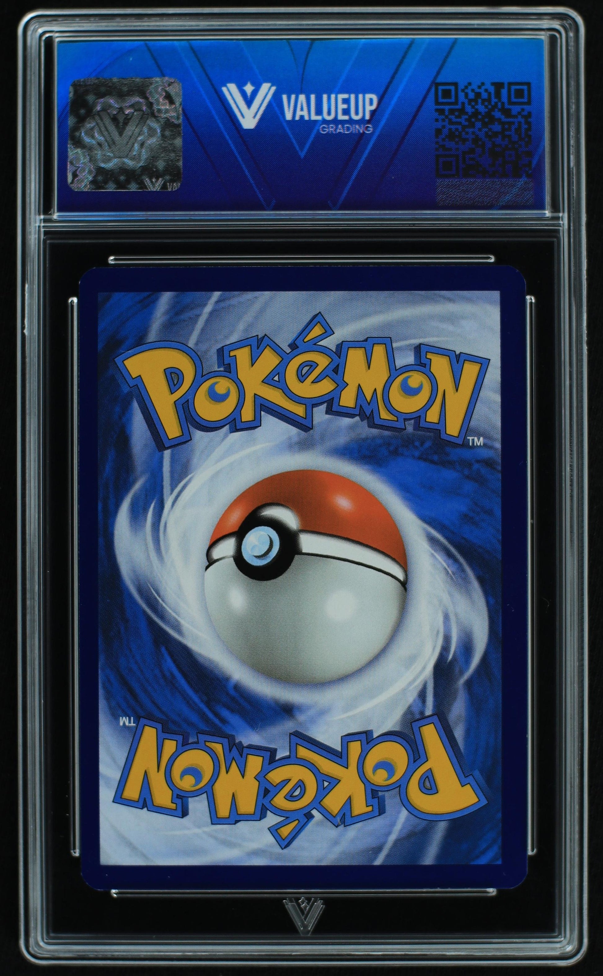 06078 DROWZEE - ValueUp