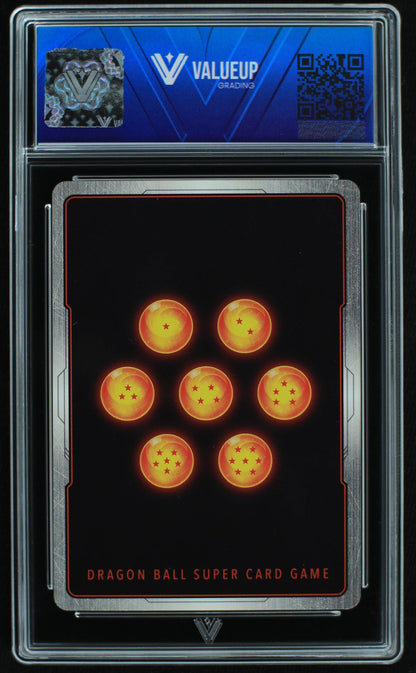 06080 SS2 TRUNKS, MEMORIES OF THE PAST - ValueUp