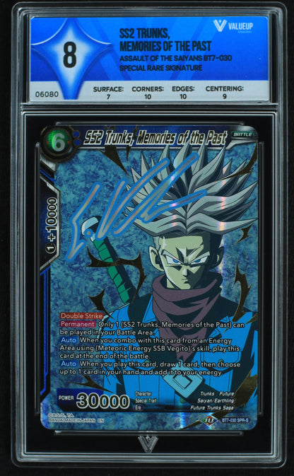 06080 SS2 TRUNKS, MEMORIES OF THE PAST - ValueUp
